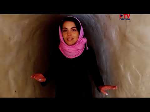 Видео: Адрес истории. Дивногорье