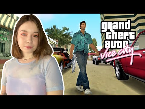 Видео: GTA: VICE CITY | Полное Прохождение ГТА ВАЙС СИТИ на Русском | Обзор | Стрим #1