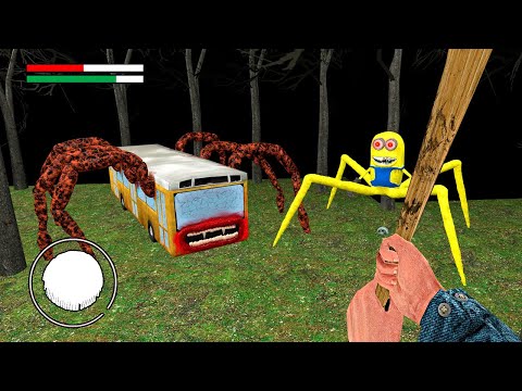 Видео: МЫ НАШЛИ АВТОБУС ПОЖИРАТЕЛЬ И МИНЬОН ПАУК В ГРЕННИ ОНЛАЙН - Granny Online Horror Game Bus Eater
