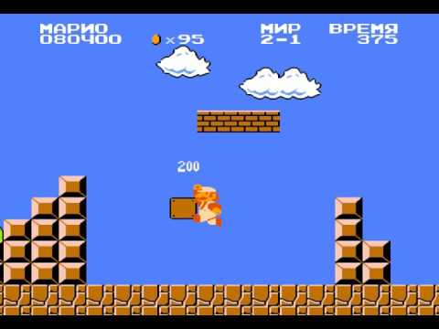 Видео: Super Mario Bros. (NES), русская версия