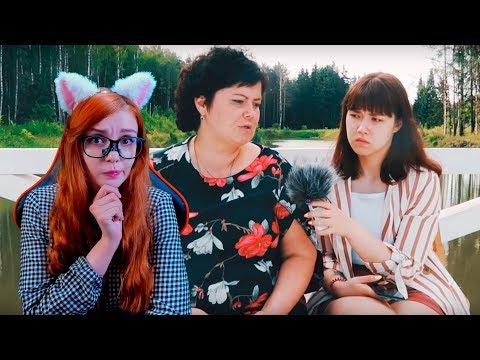 Видео: МАпрос-МАтвет | РАСКРЫЛИ СЕКРЕТЫ РЕАКЦИЯ НА АНАСТАСИЗ