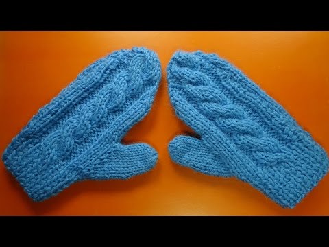 Видео: Как вязать детские варежки на двух спицах