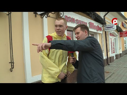 Видео: Что вижу, то пою. Выпуск №130