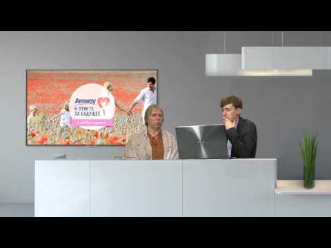 Видео: Детские страхи. Как с ними быть? - с Натальей Кедровой