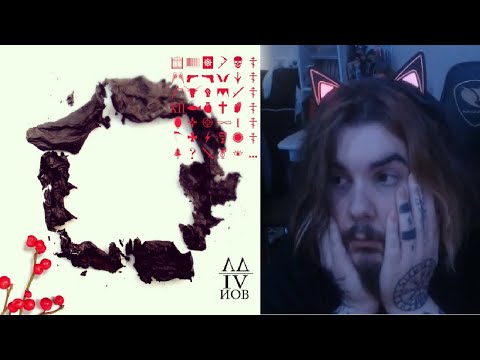 Видео: Я ВООБЩЕ НИЧЕГО НЕ ПОНЯЛ