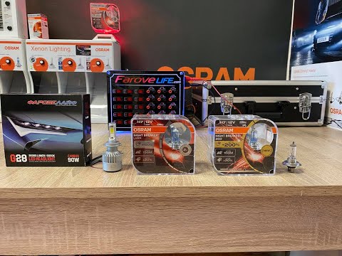 Видео: Сравнение между нормална H7, Osram 150, Osram 200, LED C6 и G28 LED.