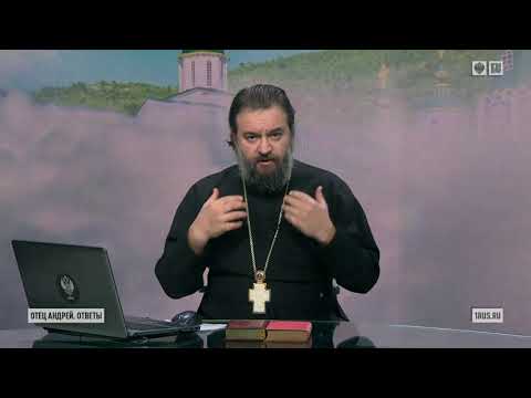 Видео: Зависть и уныние, когда сравниваю себя с другими. Протоиерей  Андрей Ткачёв.