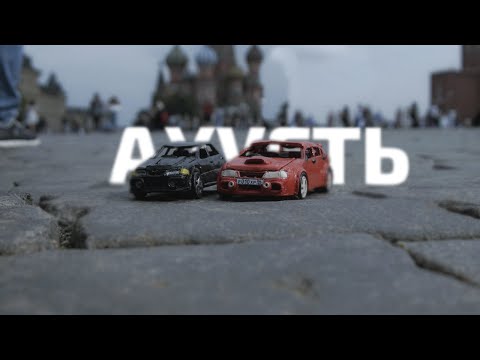 Видео: Действительно биба и боба? – Mitsubushi Lancer Evo 4 из пластилина
