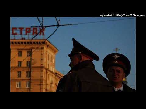Видео: [FREE] ТЯЖЕЛАЯ АТЛЕТИКА Х UNDERGROUND X ОКОЛОРЭП ТАЙП БИТ - ФИРМА (PROD TRIPLEXSHAWTY)