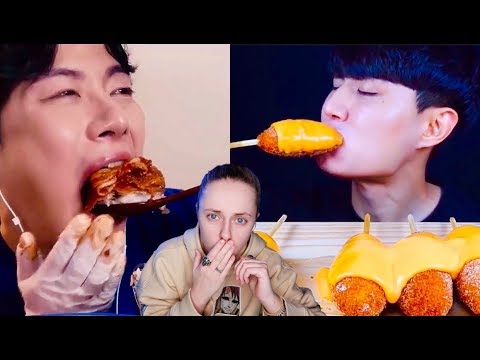 Видео: ПОЛНЫЙ ТРЭШ! ЧТО ЭТИ КОРЕЙЦЫ СЕБЕ ПОЗВОЛЯЮТ? | РЕАКЦИЯ НА КОРЕЙЦЕВ В АСМР И МУКБАНГ №33