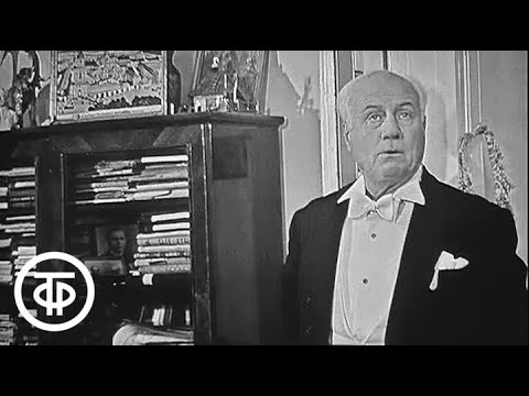 Видео: Иван Козловский "Вечерний звон" (1973)