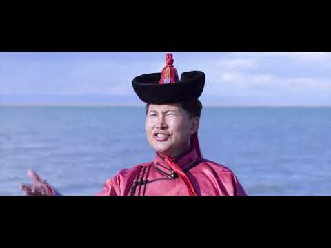 Видео: Далай цэнхэр нутаг МУГЖ Л Банзрагч