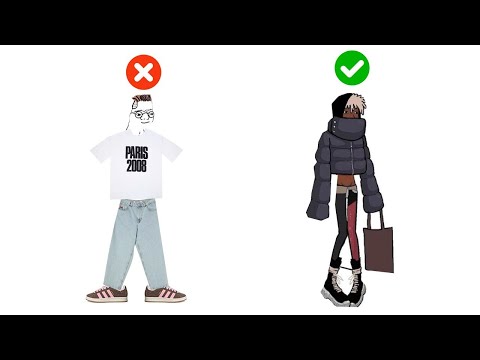 Видео: ПОЧЕМУ ТВОЙ АУТФИТ ГОВНО?! /// ГЛАВНЫЕ ОШИБКИ ПРИ СОЗДАНИИ АУТФИТА