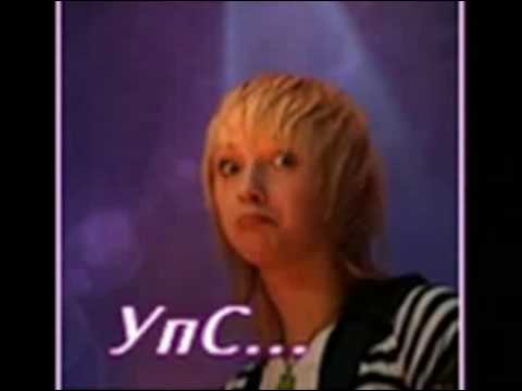 Видео: КВМ-Дрянная девчонка