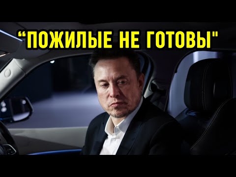 Видео: Перед самым декабрём начнётся то, что изменит жизнь пожилых людей