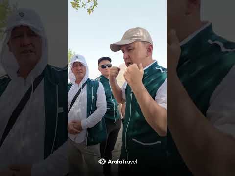 Видео: КҮННІҢ ЫСТЫҒЫНА ҚАРАМАЙ ТАМАҚ ТАСЫҒАН | НҰР ТАУЫ