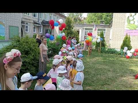 Видео: День защиты детей 03,06,24