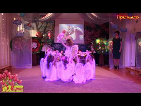 Видео: Разговор с Богом. 👼🏻 Постановка в детском саду "Премьер"