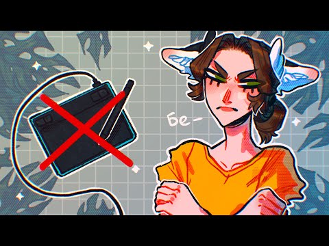 Видео: Ошибки новичков в диджитале #1