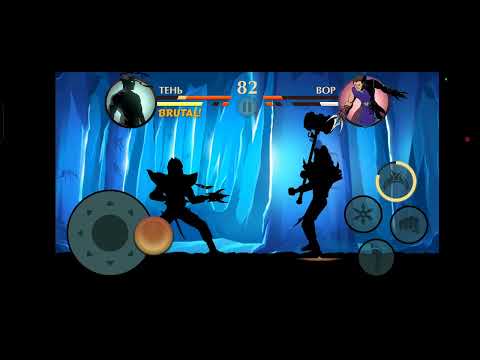 Видео: Шадик 14 часть 