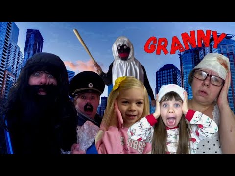 Видео: GRANNY В ГОРОДЕ! СБОРНИК СЕРИЙ 4 СЕЗОНА ПРО GRANNY!