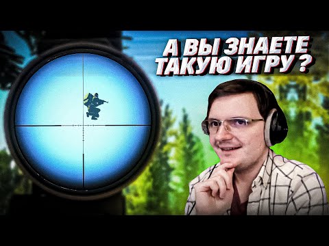 Видео: ТАРКОВ ЗНАЮТ ВО ВСЕМ МИРЕ😎  EFT | Dunduk