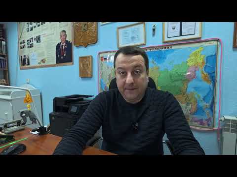 Видео: КАК И ДЛЯ ЧЕГО ЗАКРЫВАТЬ ВСЕ СЧЕТА В БАНКАХ И ПОЛУЧИТЬ ОКОНЧАНИЕ ПРОИЗВОДСТВА ОТ СУДЕБНОГО ПРИСТАВА.