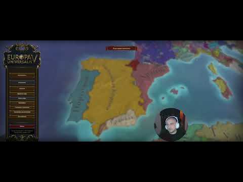 Видео: Europa Universalis 5. Кастилия в новой кампании, общение и истор�