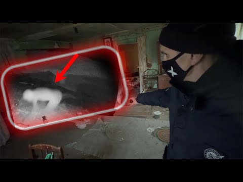 Видео: РЕАЛЬНЫЕ ПРИЗРАКИ В ПОГРЕБЕ СТАРОГО ДОМА