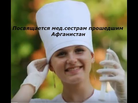 Видео: Группа  СССР. Сестричка.