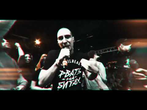 Видео: ЧЕЙНИ - BASSLINE BASELINE [ПОД ДРУГОЙ БИТ| PROD BY ДЖАНКИ]