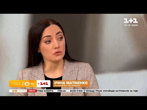 Видео: Как развод влияет на состояние ребенка и какие психологические последствия могут быть