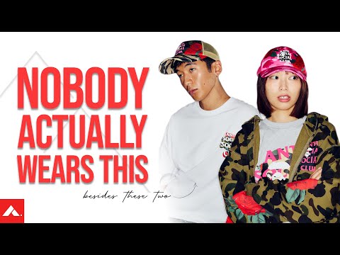 Видео: Мифы о японской моде развенчаны! Реальность индустрии