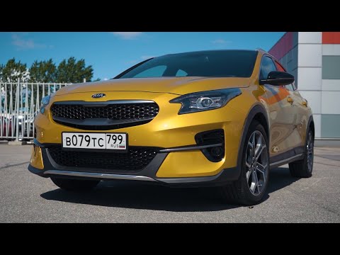 Видео: KIA Ceed c мотором 200 сил и за 2 миллиона рублей. KIA Xceed.