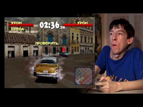 Видео: На рубеже PlayStation. Лето 2017. Стрим второй