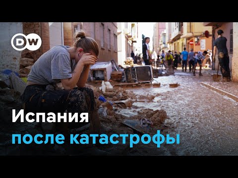 Видео: Крупнейшее за полвека наводнение в Испании: больше 200 погибших