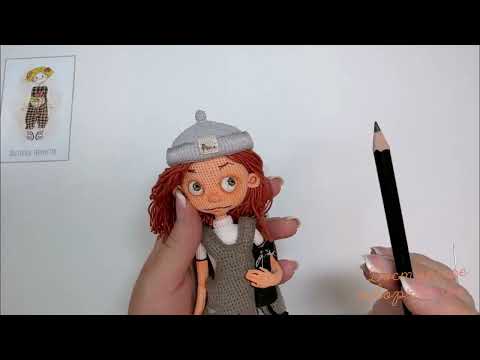 Видео: Материалы