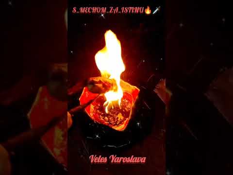 Видео: 🔥🗡️ОТЖИГ СМЕРТЕЛЬНЫХ КЛАДБИЩЕНСКИХ ПОРЧ🗡️🔥С ОБРАТКОЙ🪃⚔️➕ЗАЩИТА💯🛡️💖🌏🌞🌈🌈🌈