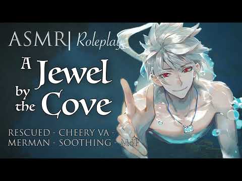 Видео: ASMR-ролевая игра | «Жемчужина у бухты», спасённая русалом [M4F]