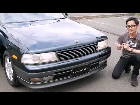 Видео: Nissan Laurel C34  Бодрящий и «сырой»