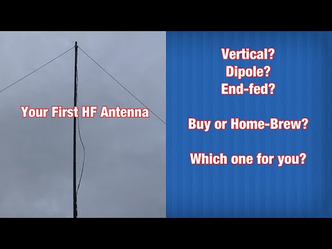 Видео: РАДИОЛЮБИТЕЛЬ: Ваша первая КВ-антенна