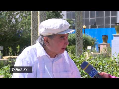 Видео: "ТАНИЛ ХҮН" нэвтрүүлэг | АЖ Ц.Гантөмөр | Төрийн соёрхолт, Хөдөлмөрийн баатар