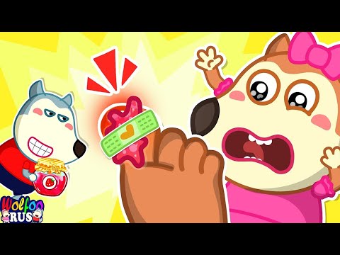 Видео: Ой-ой! Люси получила бу-б! | мультики для детей | Wolfoo Russian