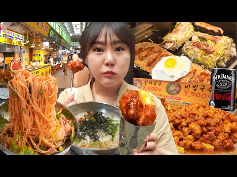 Видео: GwangMyeong Market Mukbang🍜2 вида лапши Somyeon, Рулетики из окономияки, курица, Сэндвич, Гамбург