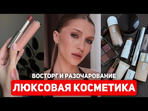 Видео: СМОКИ для реальной жизни | Кофейный макияж