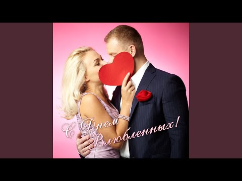 Видео: Она как солнце