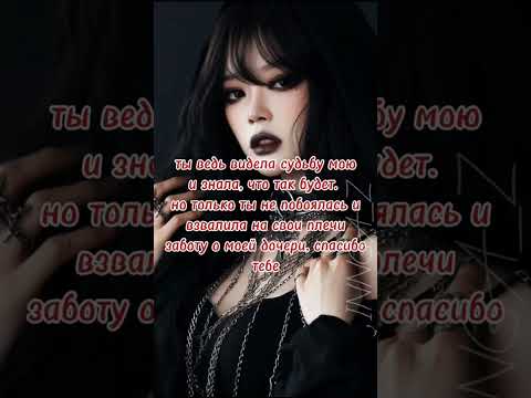 Видео: фф Найди 15