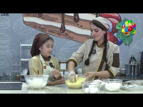 Видео: «Ширинак» - Ширинии лазиз бо дастурамали сода