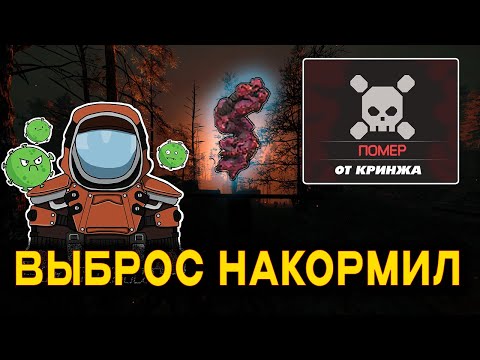 Видео: ШЕЛ ПКШИТЬ И НАШЕЛ ДОРОГОЙ АРТЕФАКТ В СТАЛКРАФТ! Будни ПКшера в STALCRAFT: X