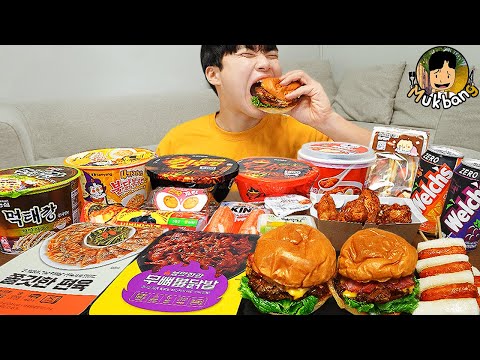 Видео: ASMR MUKBANG небольшой магазин, острый рамэн, хот-доги, кимбап, ттеокбокки !! Корейский магазин